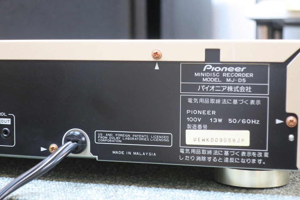 MJ-D5 Pioneer - 中古オーディオ 高価買取・販売 ハイファイ堂