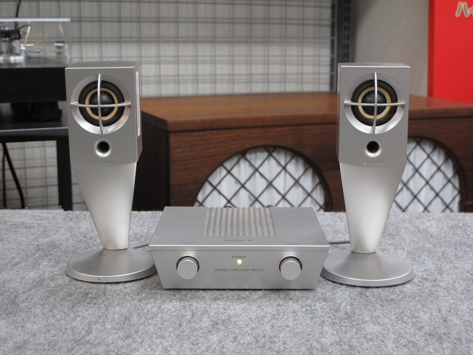 SRS-Z1 SONY - 中古オーディオ 高価買取・販売 ハイファイ堂
