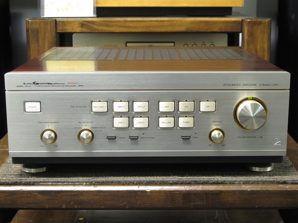 L-570 LUXMAN - 中古オーディオ 高価買取・販売 ハイファイ堂