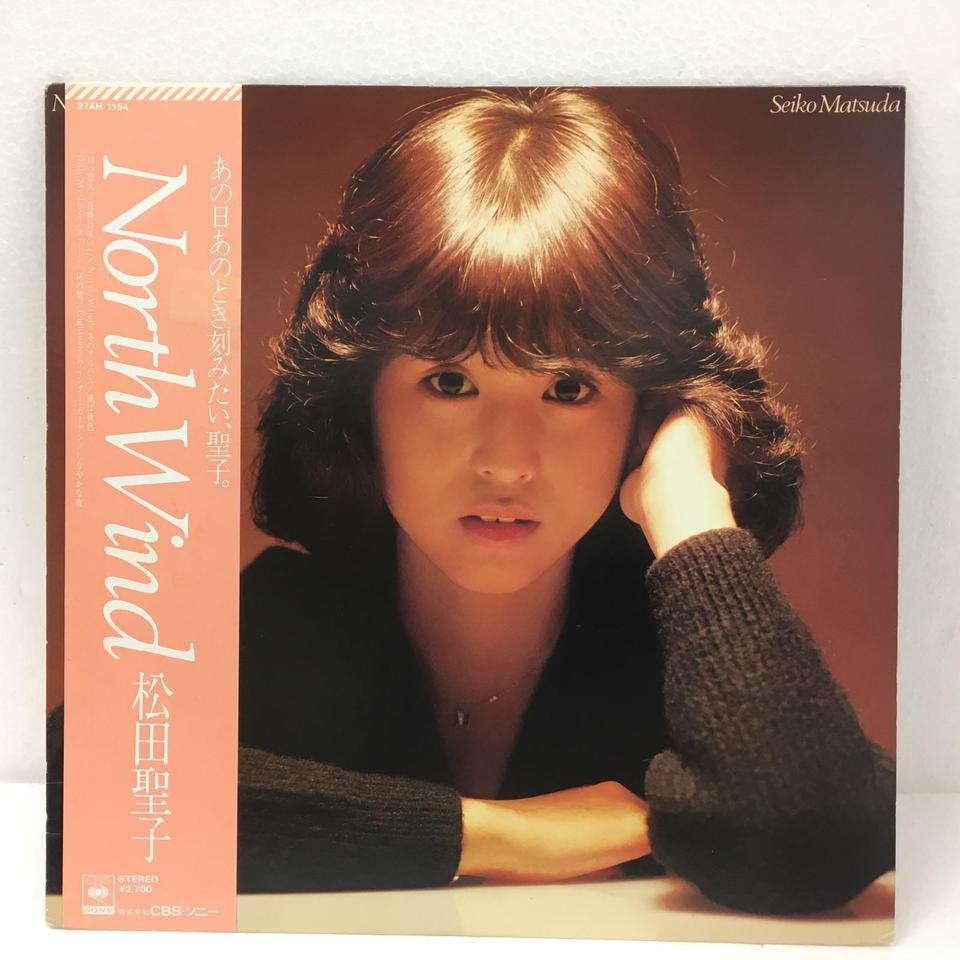 North Wind/松田聖子 松田聖子 - 中古オーディオ 高価買取・販売