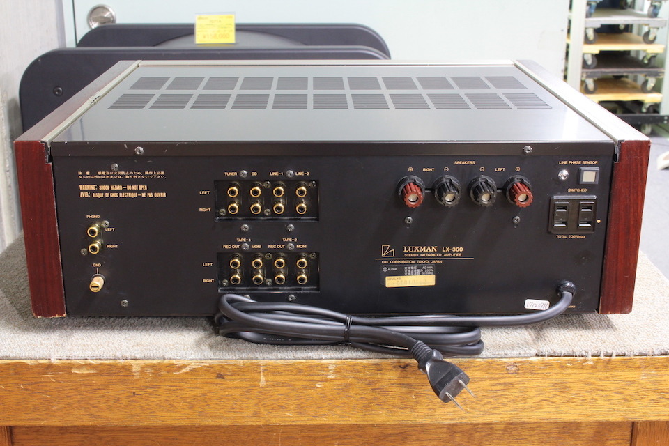 LX-360 LUXMAN - 中古オーディオ 高価買取・販売 ハイファイ堂