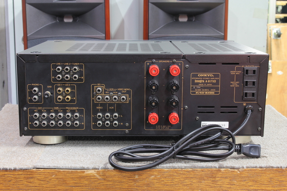 INTEGRA A-817XD ONKYO - 中古オーディオ 高価買取・販売 ハイファイ堂