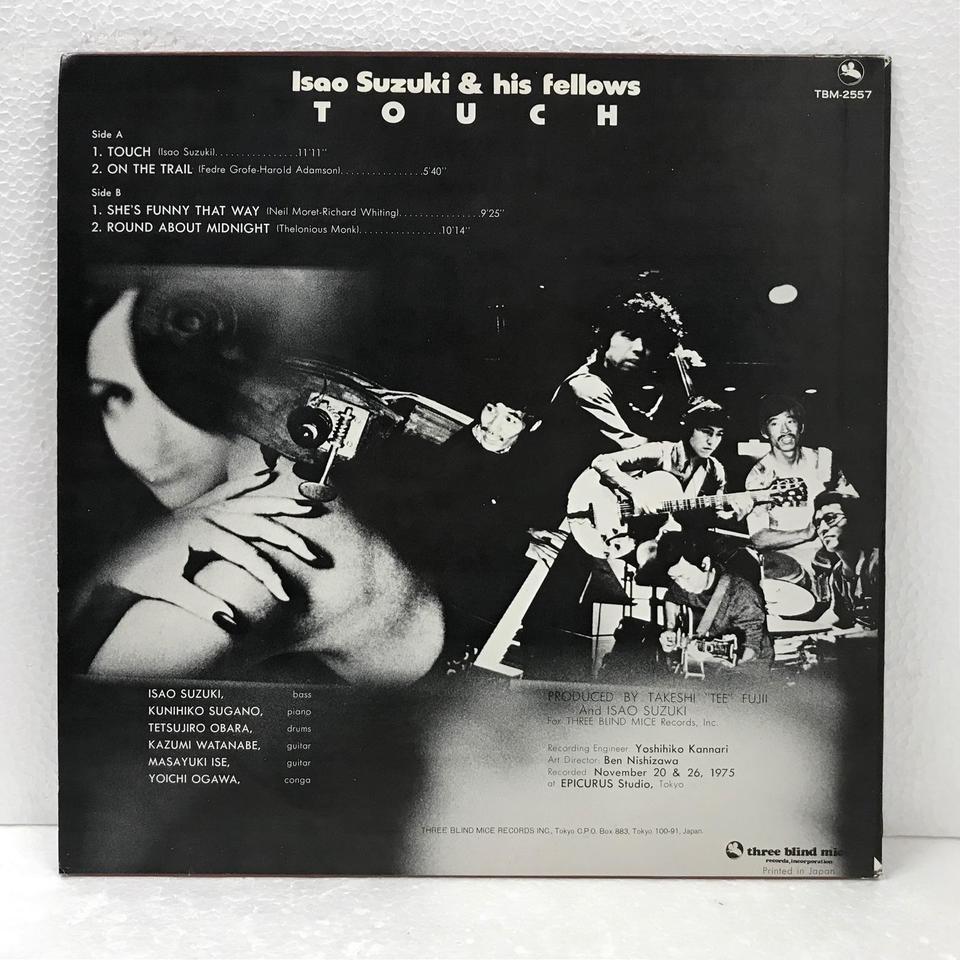 TOUCH/ISAO SUZUKI 鈴木勲 - 中古オーディオ 高価買取・販売 ハイファイ堂
