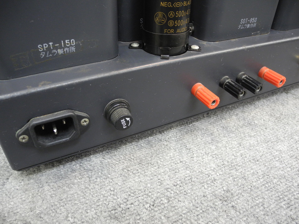 SV-6V6SE SUN AUDIO - 中古オーディオ 高価買取・販売 ハイファイ堂