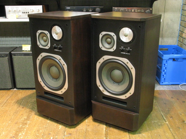 DS-50CS DIATONE - 中古オーディオ 高価買取・販売 ハイファイ堂