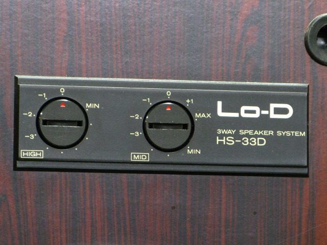 Lo-D 3ウェイスピーカー HS-33D ペア Lo-D HS-33D 3ウェイスピーカー