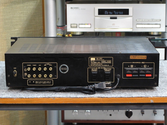 AU-207 Sansui - 中古オーディオ 高価買取・販売 ハイファイ堂