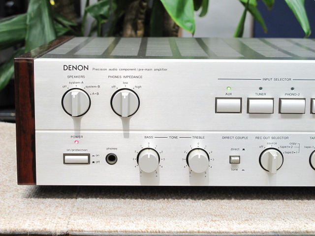 PMA-950 DENON - 中古オーディオ 高価買取・販売 ハイファイ堂