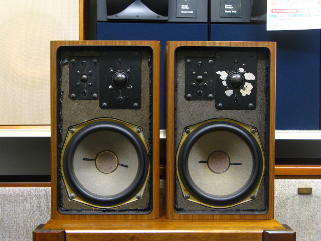 HIFI-BOX 1000 GRUNDIG - 中古オーディオ 高価買取・販売 ハイファイ堂