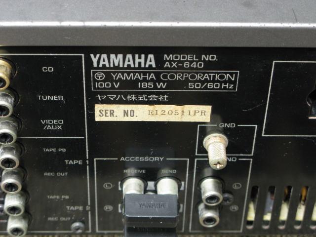 AX-640 YAMAHA - HiFi-Do McIntosh/JBL/audio-technica/Jeff Rowland