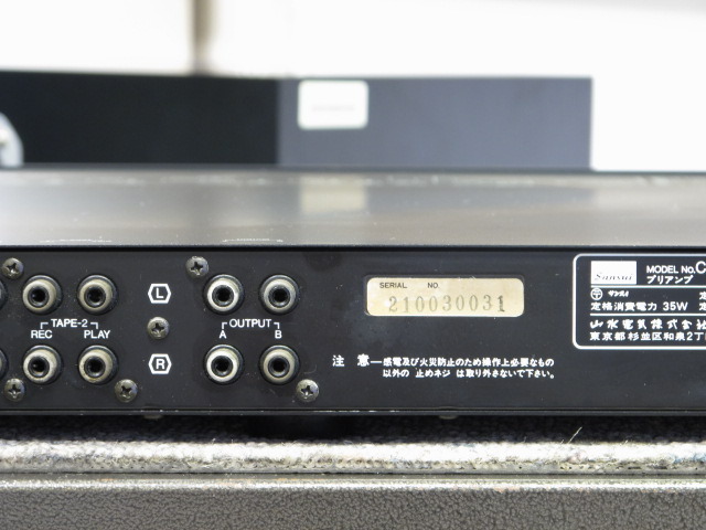 CA-F1 SANSUI - 中古オーディオ 高価買取・販売 ハイファイ堂