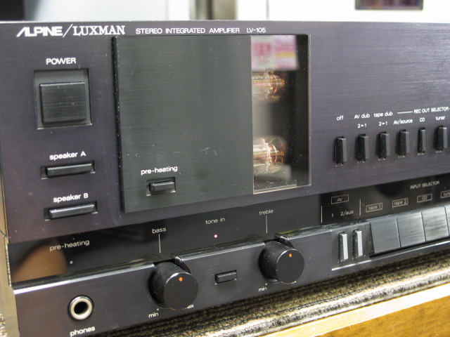 LV-105 ALPINE/LUXMAN - 中古オーディオ 高価買取・販売 ハイファイ堂