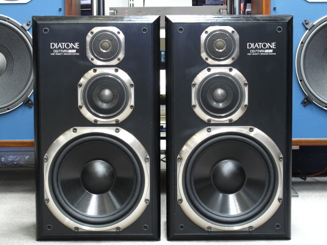 DS-77HRX BK DIATONE - 中古オーディオ 高価買取・販売 ハイファイ堂