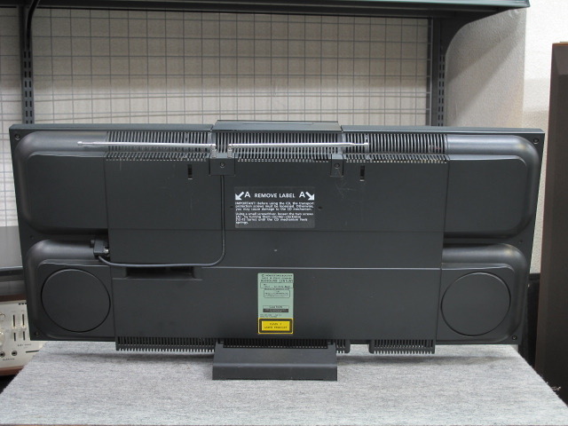 BEOSOUND CENTURY B＆O - 中古オーディオ 高価買取・販売 ハイファイ堂