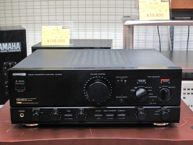 KENWOOD プリメインアンプ DA-9010 ジャンクです Kenwood Da-9010