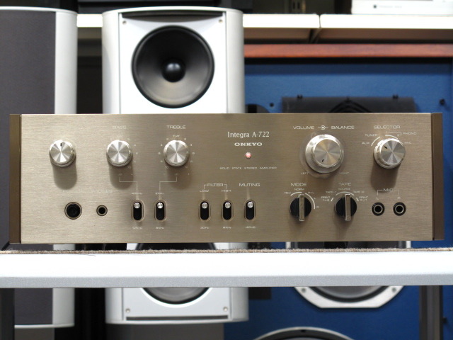 Integra A-722 ONKYO - 中古オーディオ 高価買取・販売 ハイファイ堂