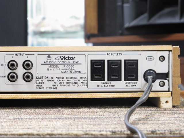 P-3030 VICTOR - 中古オーディオ 高価買取・販売 ハイファイ堂