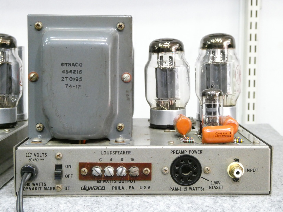 2). DYNACO ダイナコ DYNAKIT MARK lll (ジャンク) 2). DYNACO