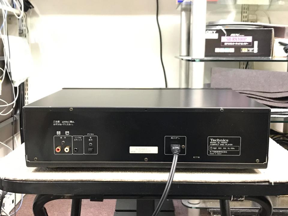 SL-PS860 Technics - 中古オーディオ 高価買取・販売 ハイファイ堂