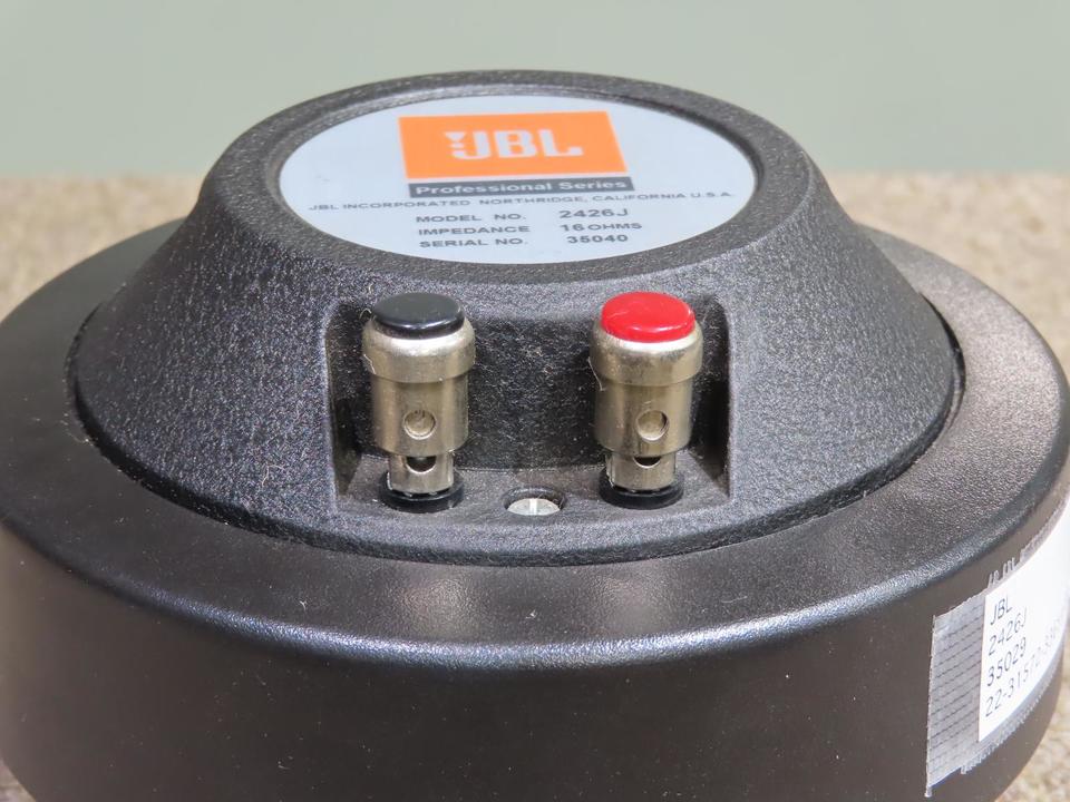 2426J JBL - 中古オーディオ 高価買取・販売 ハイファイ堂