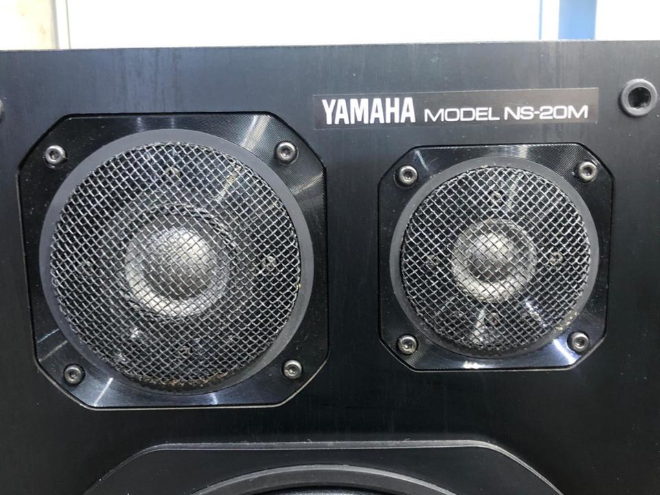 スピーカー・ウーファー Yamaha NS-20M スピーカー・ウーファー YAMAHA