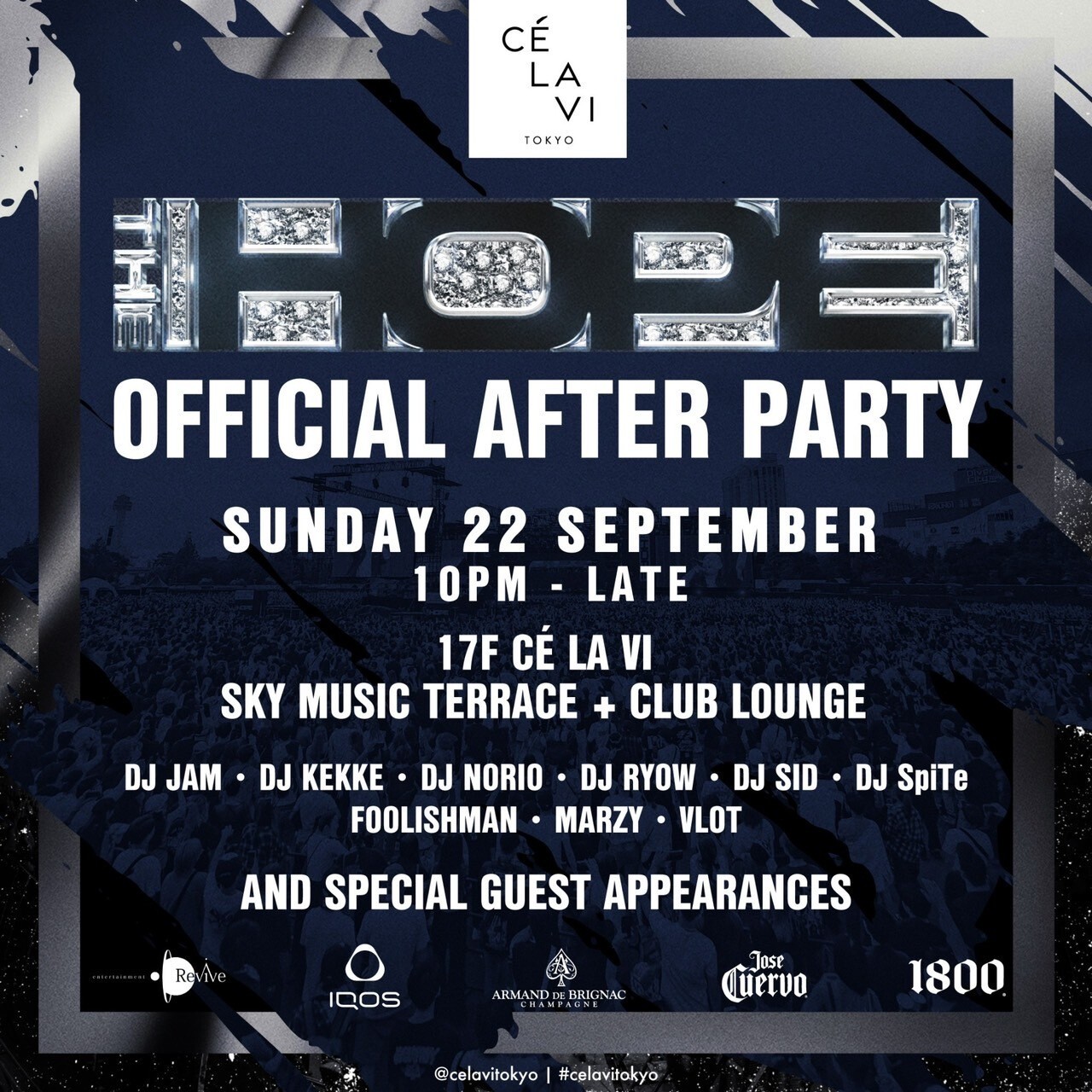 iFLYER: 日本最大級のHIP HOPフェス「THE HOPE」が9月22日 (日) に渋谷