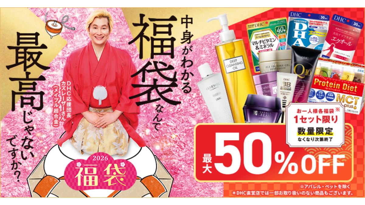 main_image_7471f1bbd6becdf3336