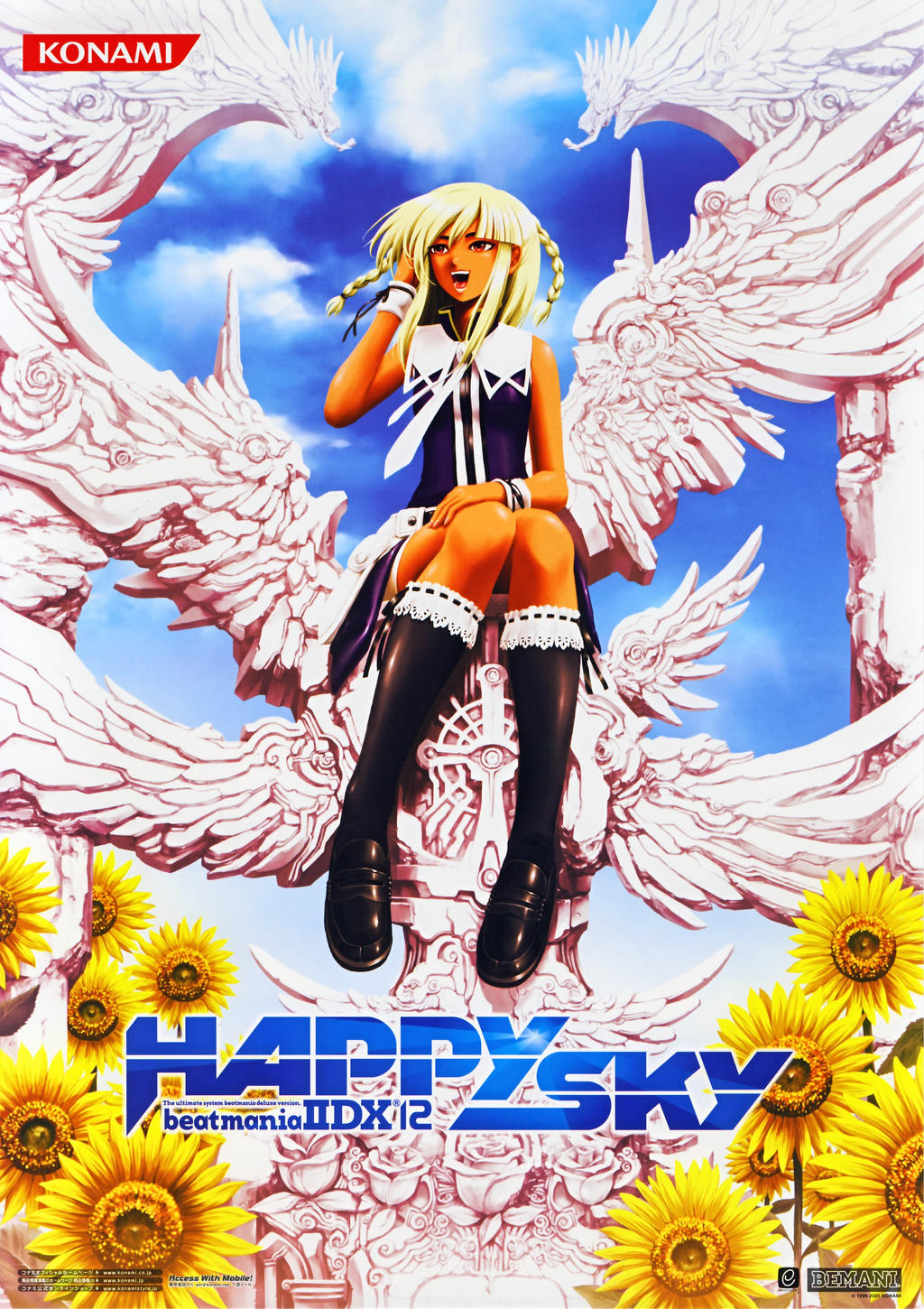 beatmania IIDX 12 HAPPY SKY Images - LaunchBox Games Database