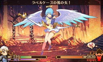 Toushin Toshi Girls Gift RPG Images - LaunchBox Games Database