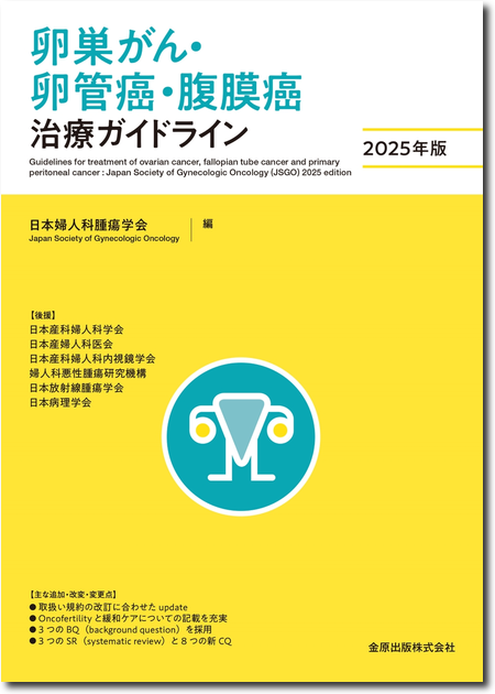 m3電子書籍 | 検索結果一覧