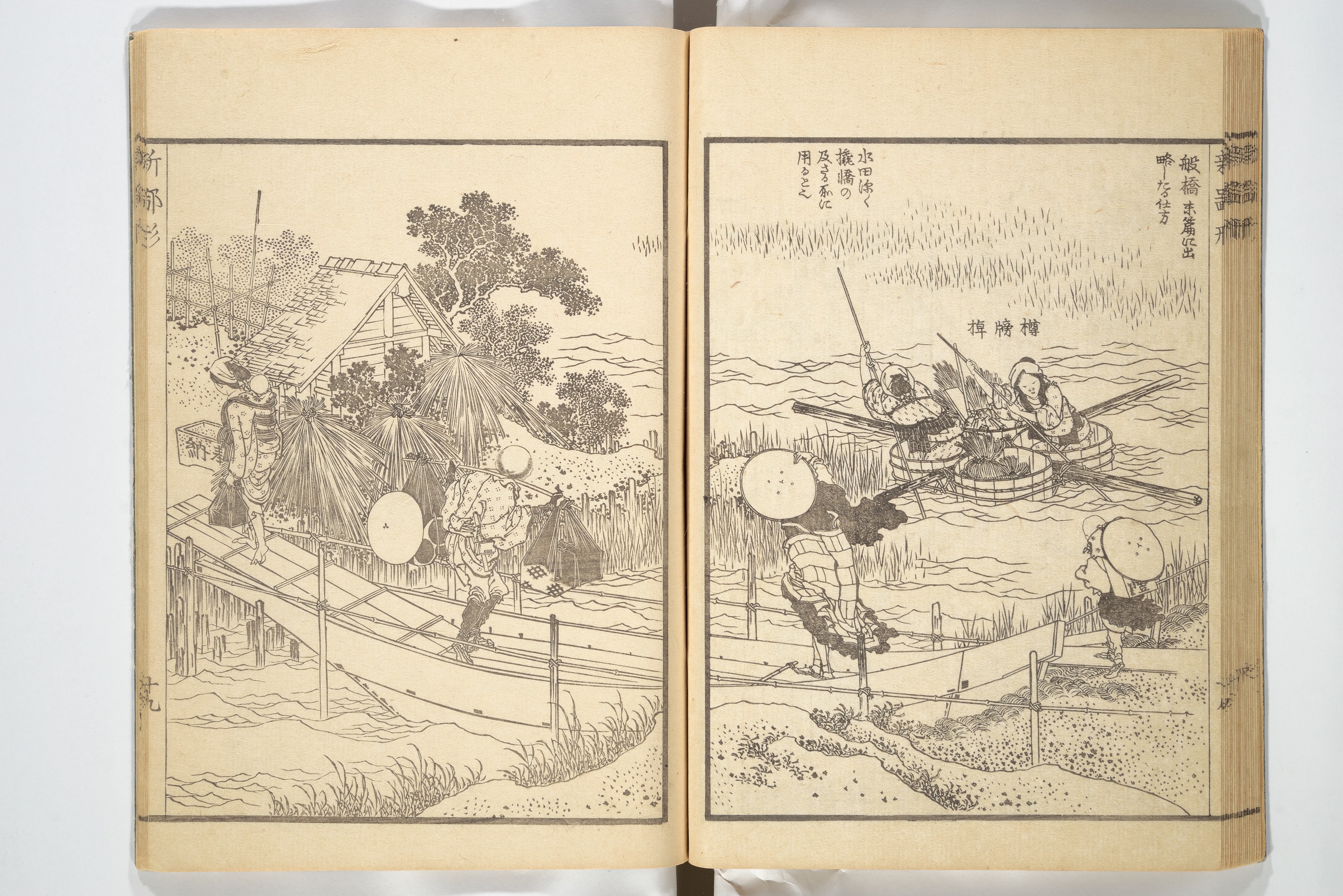 Katsushika Hokusai 葛飾北斎 - Picture Book of New Designs for the