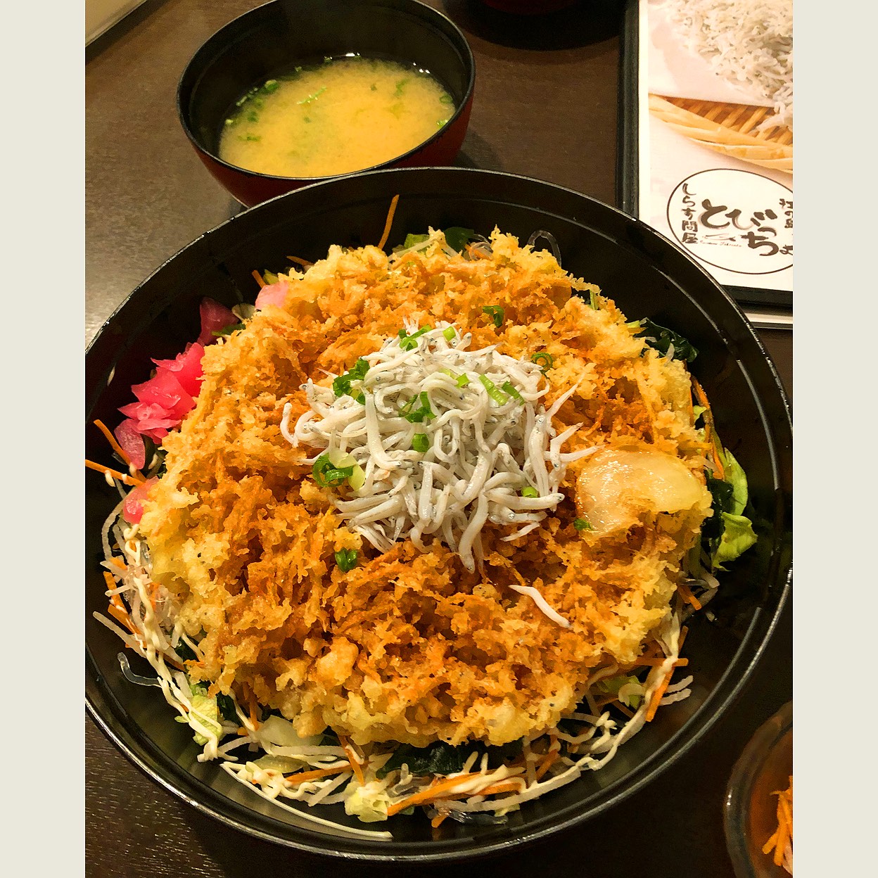 しらす問屋 とびっちょ 参道店(藤沢市その他/その他グルメ