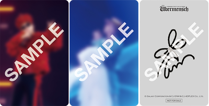 世界的アイコン・G-DRAGONのライブフィルム 『G-DRAGON [Übermensch