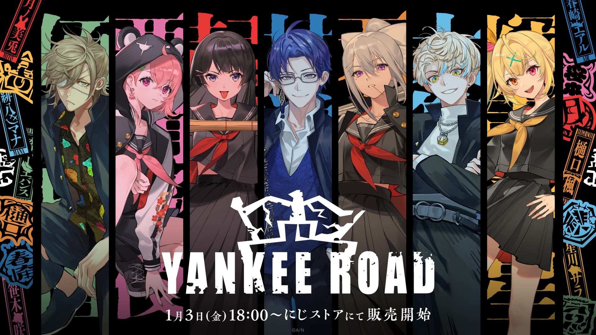 アニメグッズ まとめ売り 100サイズ 約300点 アニメグッズまとめ売り