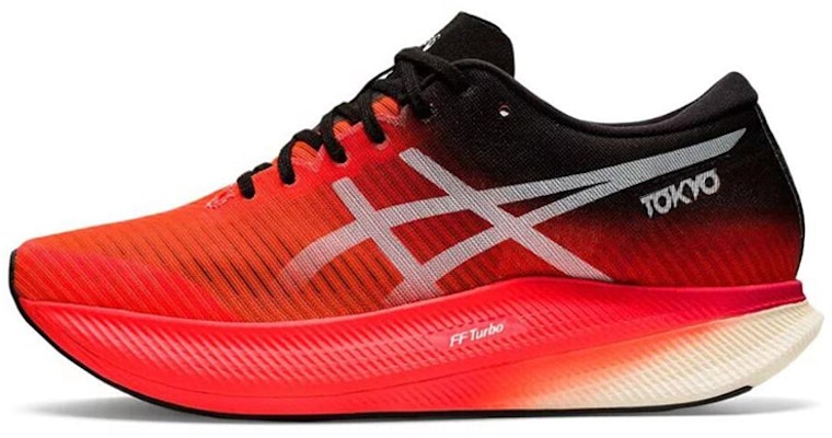 メタスピード スカイ 東京 (Metasupi-do Sukai Tōkyō) 1011B215-600を