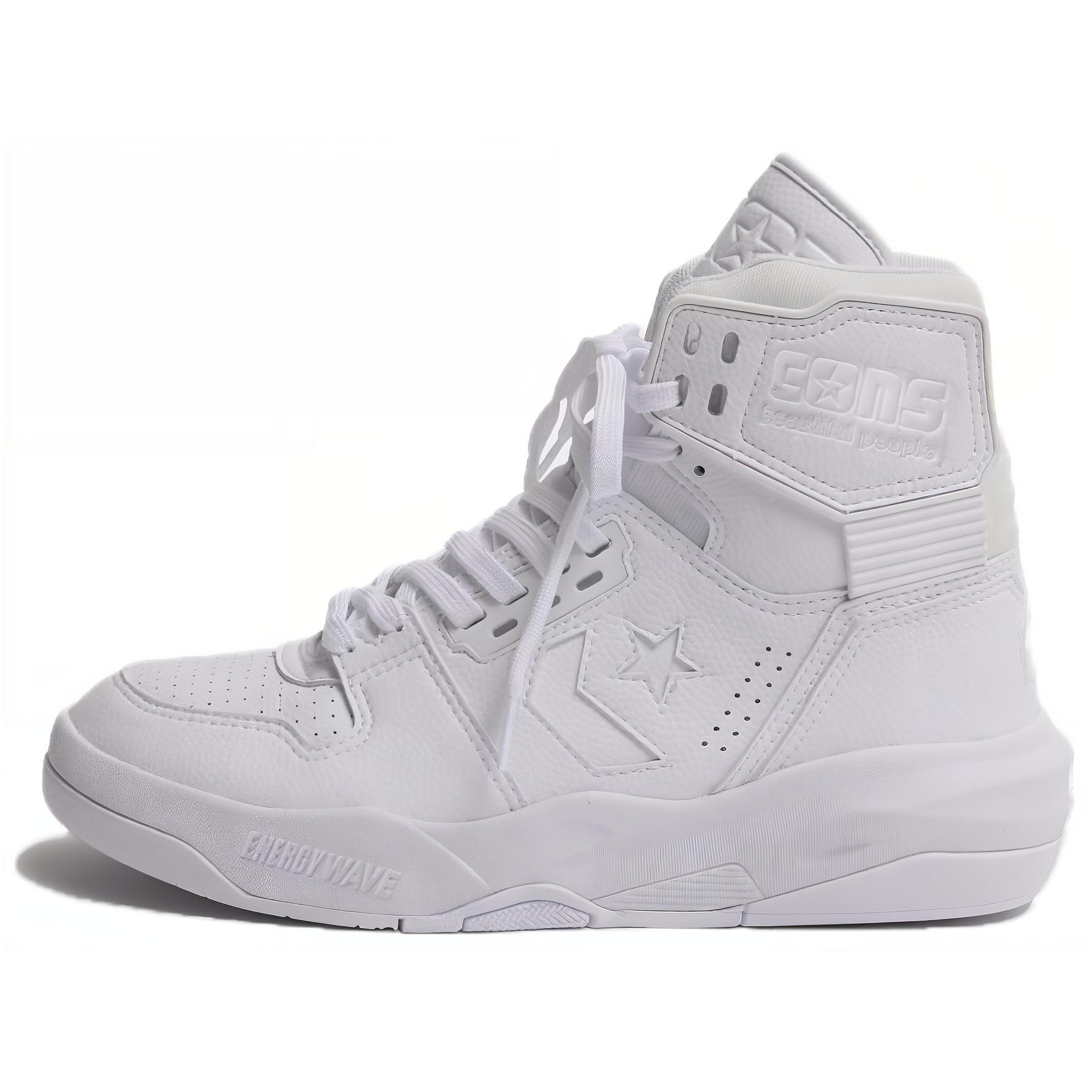 Buy beautiful people x Converse ERX-400 EW Hi 'White' 1315711944