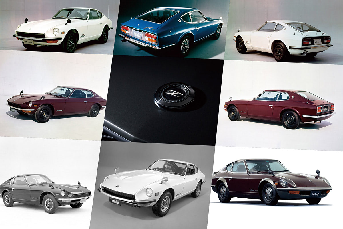 その歴史まるわかり！ 初代日産 フェアレディZ徹底ガイド