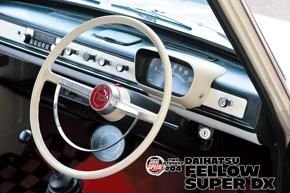 32ps仕様！ エンジンを後期型SSグレードのツインキャブ仕様に換装した