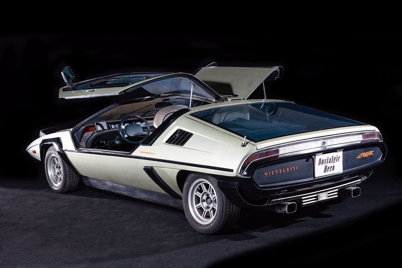 ミケロッティが製作したコンセプトカーがなぜ日本に生息しているのか