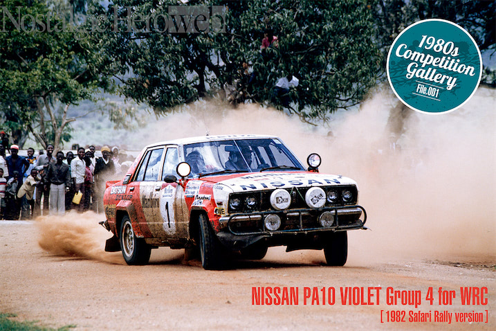 657da5e3976e1c397ff1e428f85245