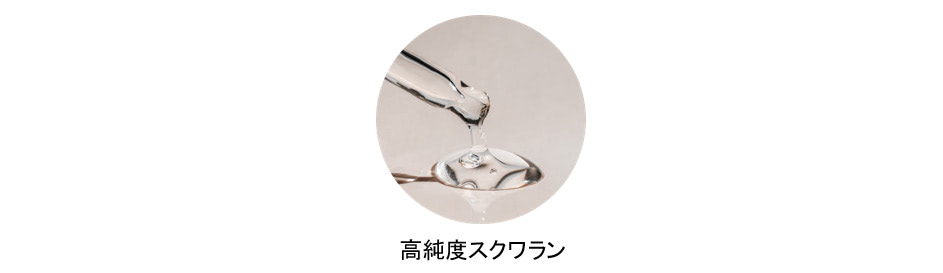 60周年記念商品】シーボン、「フェイシャリスト トリートメントマセa