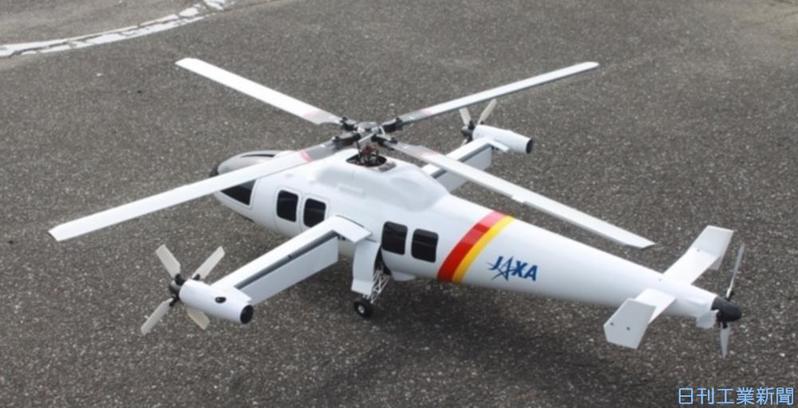 世界最速のヘリ開発に挑むJAXA、主翼両端につけたプロペラが活きる