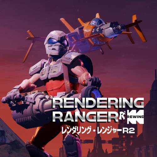 Rendering Ranger: R2 [Rewind] (2025) | Switch eShop Game