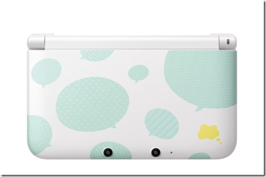 Nintendo Announces Mint White 3DS XL For Japan | Nintendo Life