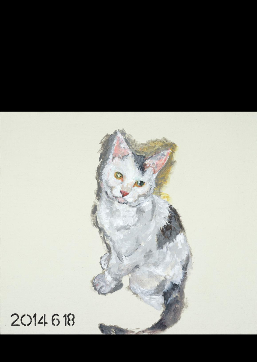 Sonoligo（ソノリゴ） | 横尾忠則現代美術館：「レクイエム 猫と肖像と