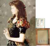 日高康志（Yasushi Hidaka）作品一覧 :: 絵画買取・販売 - シバヤマ