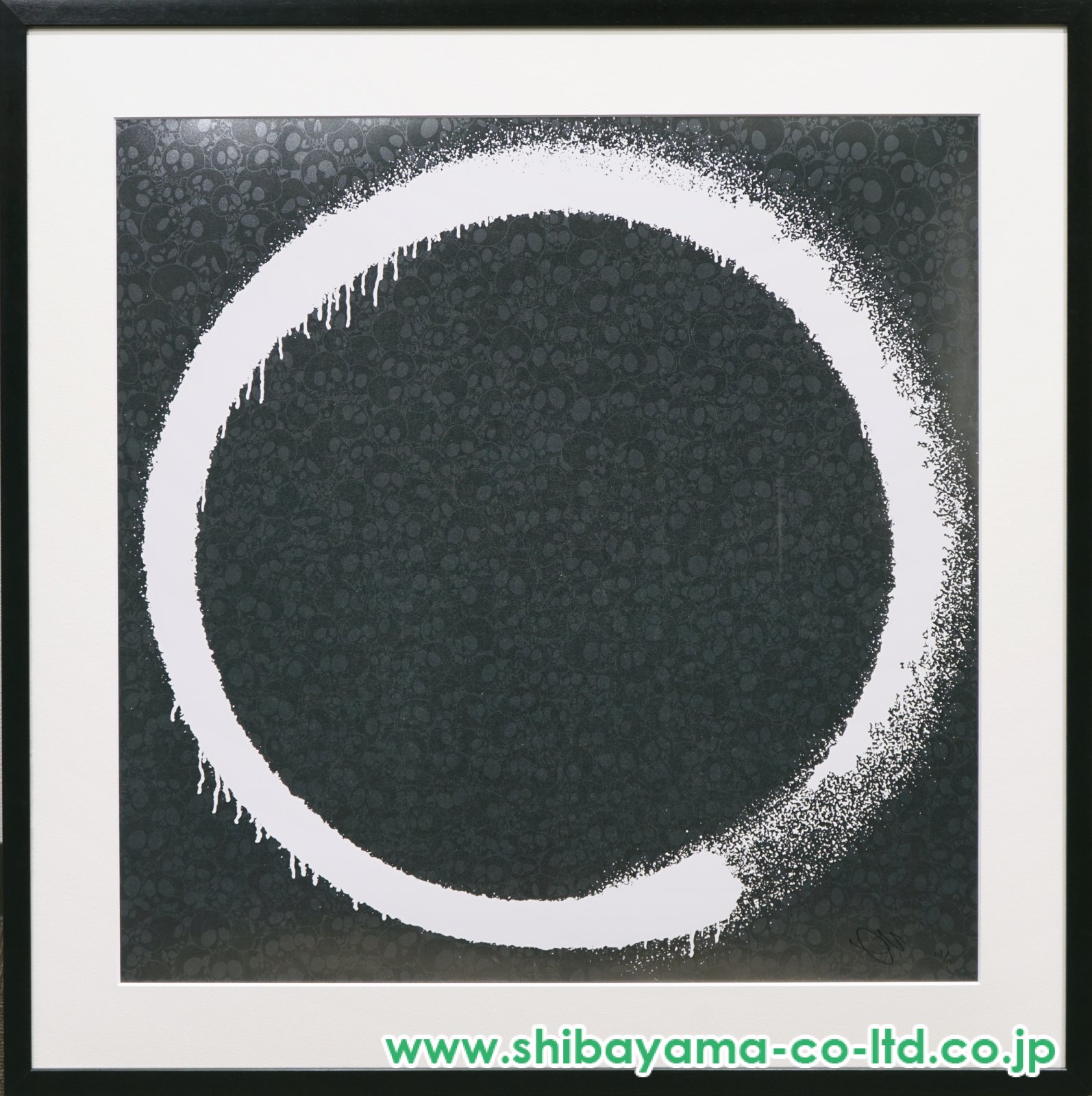 村上隆「アーガマ」オフセット・リトグラフ :: 絵画買取・販売 - シバヤマ