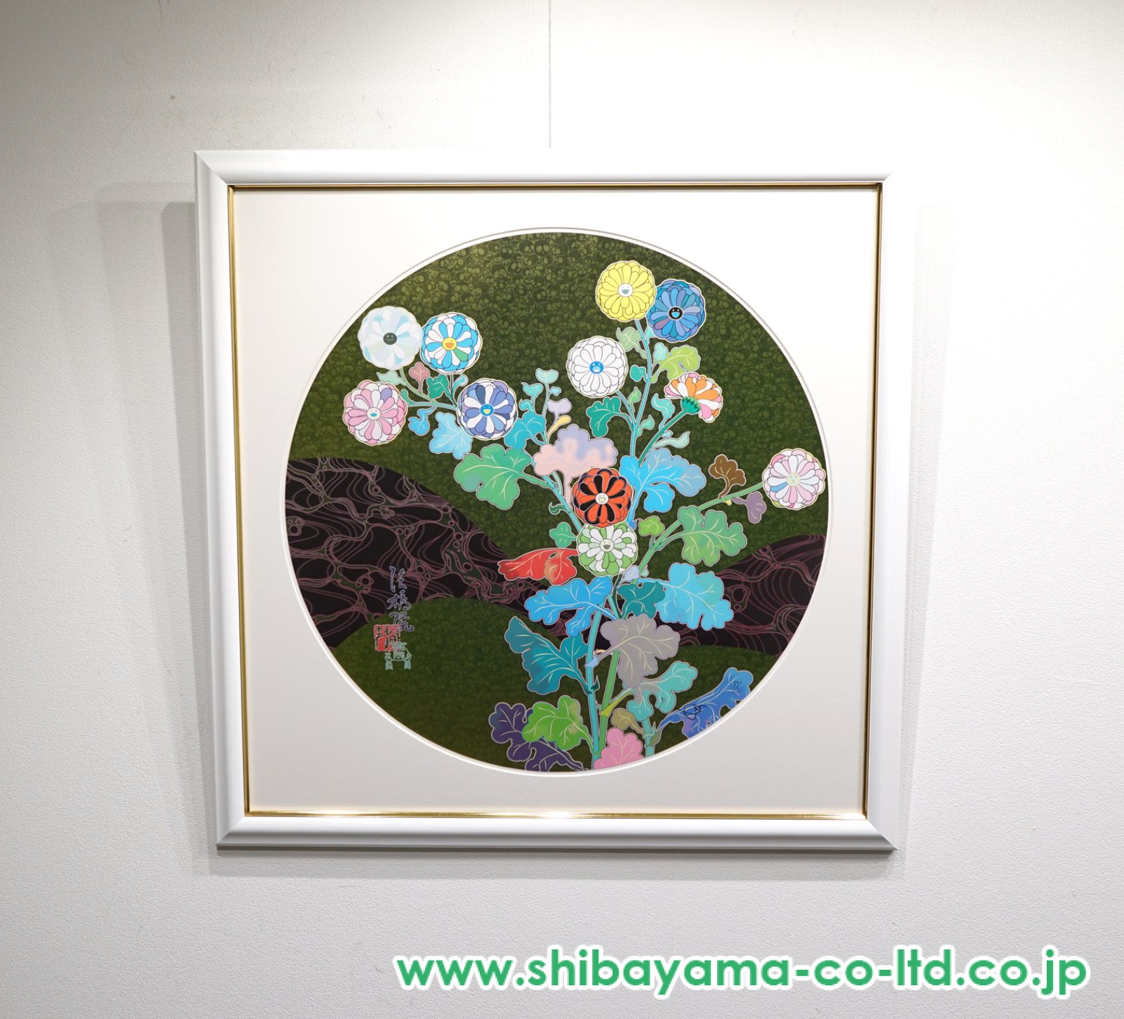村上隆「潤声：夜に光る草花」オフセット・リトグラフ :: 絵画買取