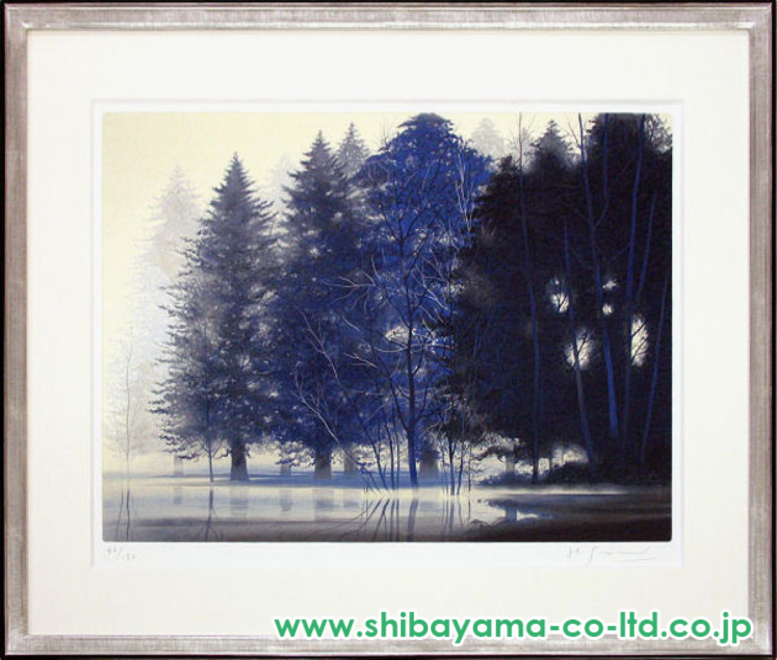 千住博「水の森」シルクスクリーン :: 絵画買取・販売 - シバヤマ