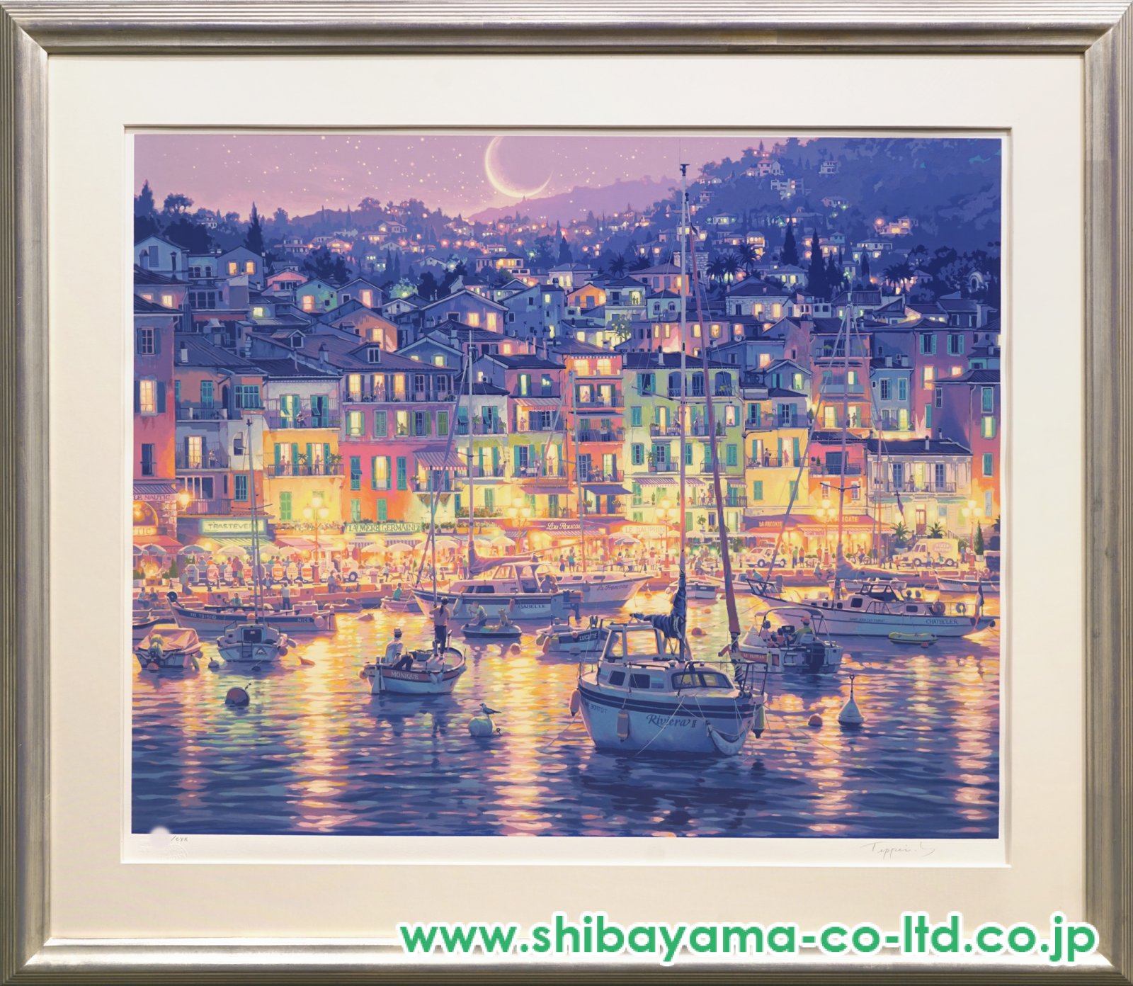 笹倉鉄平「ヴィルフランシュ」シルクスクリーン :: 絵画買取・販売